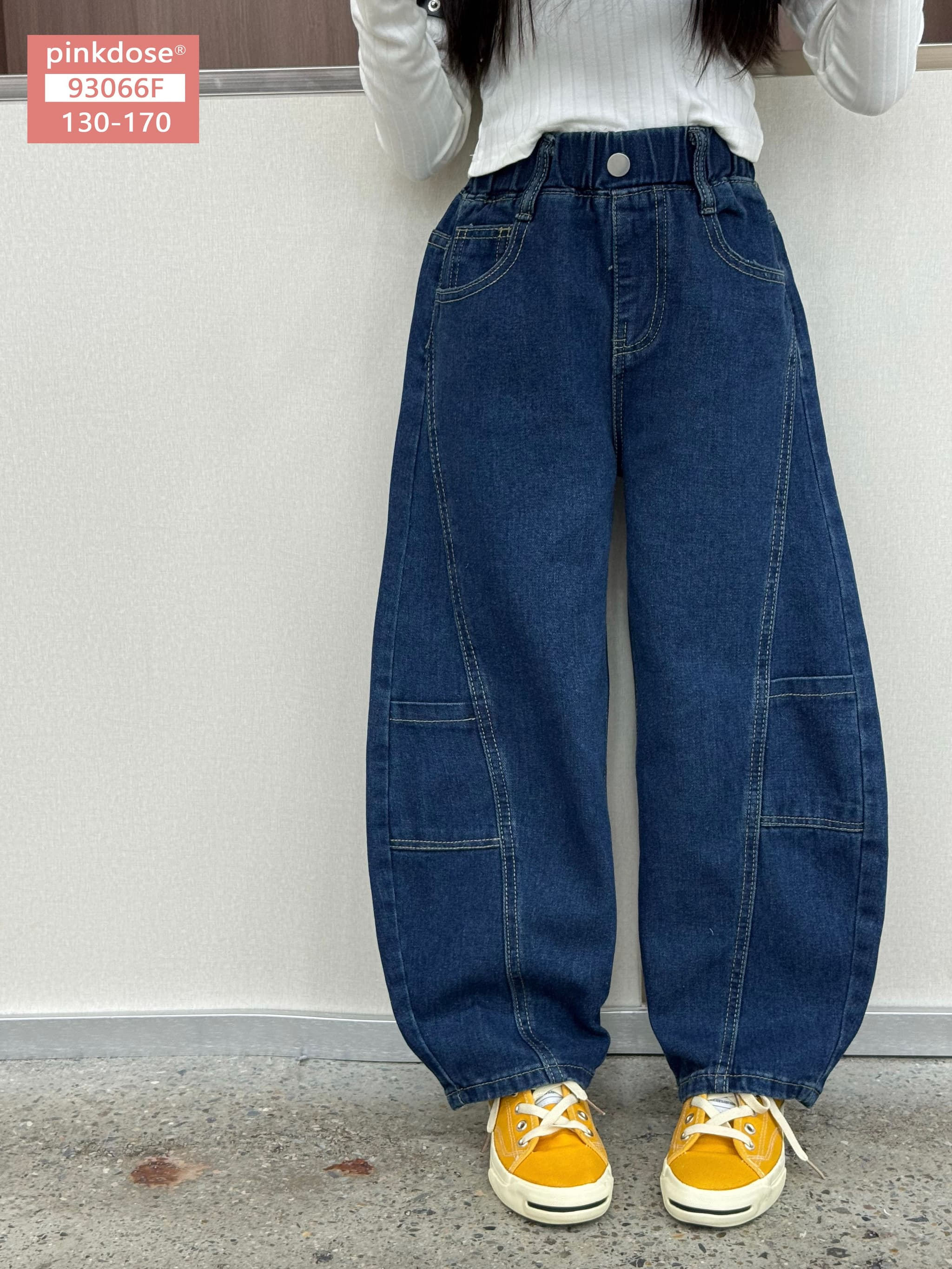 Alviera Barrel Denim Pants