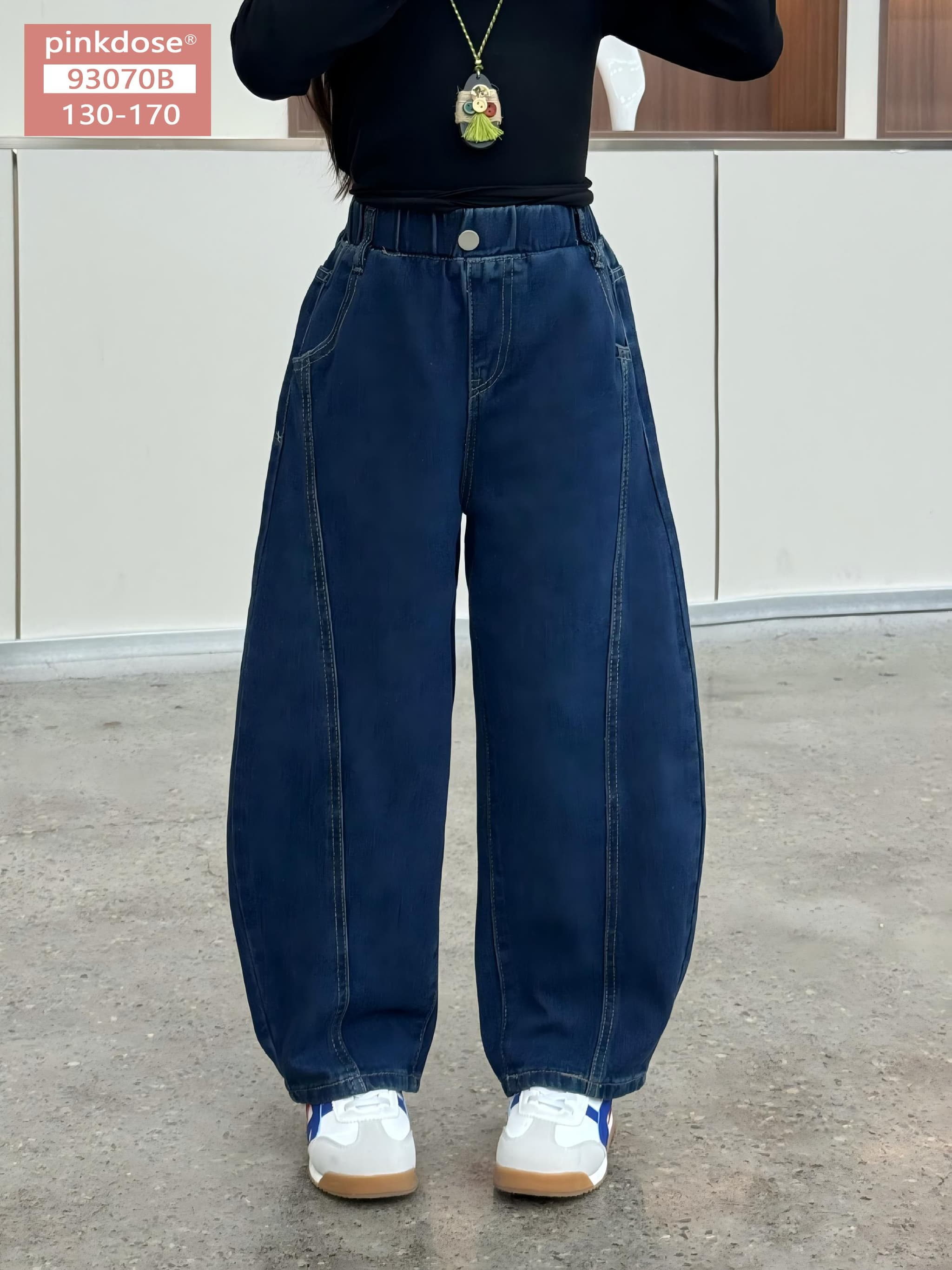 Imari Barrel Denim Pants