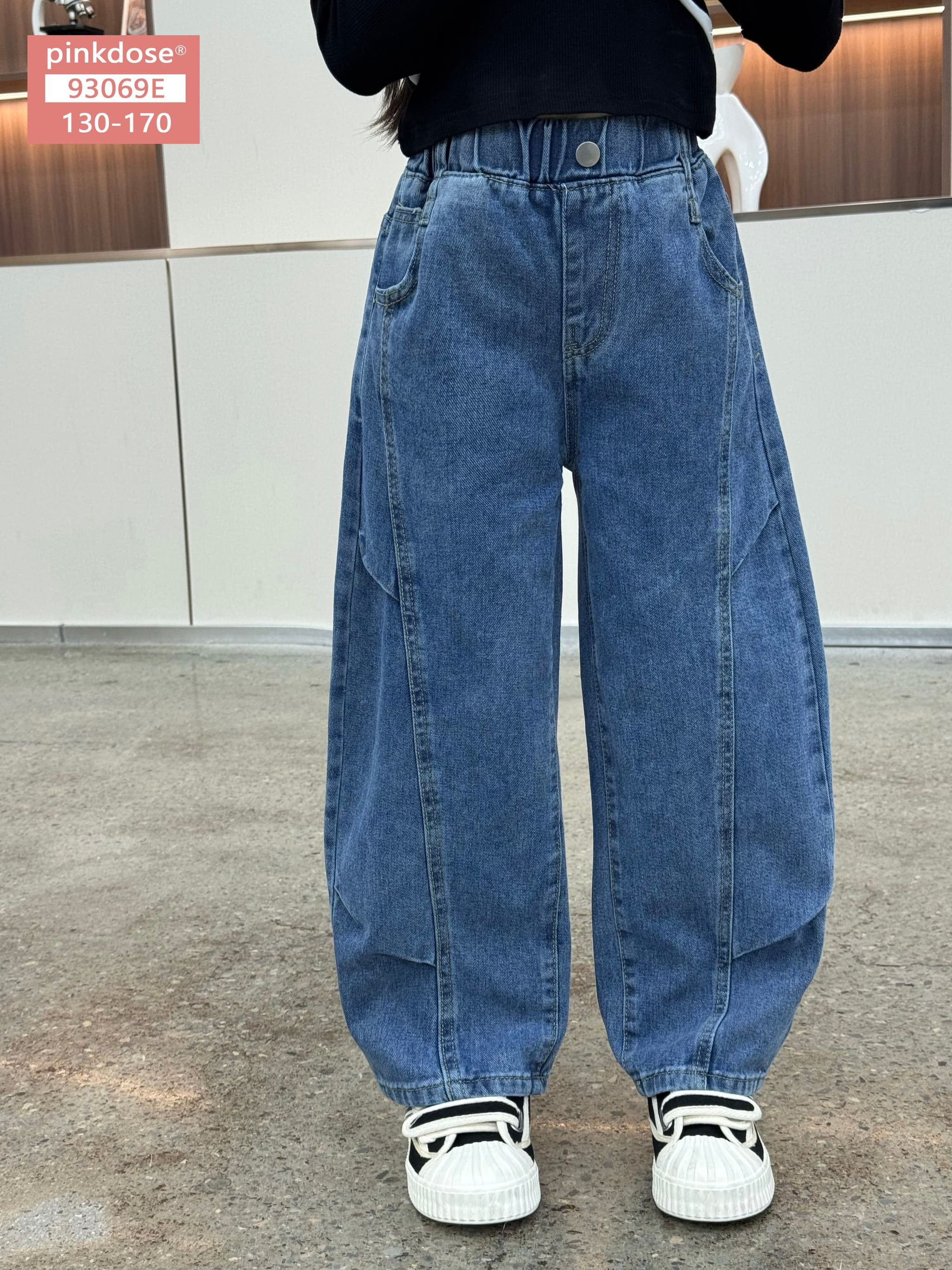 Gumi Barrel Denim Pants