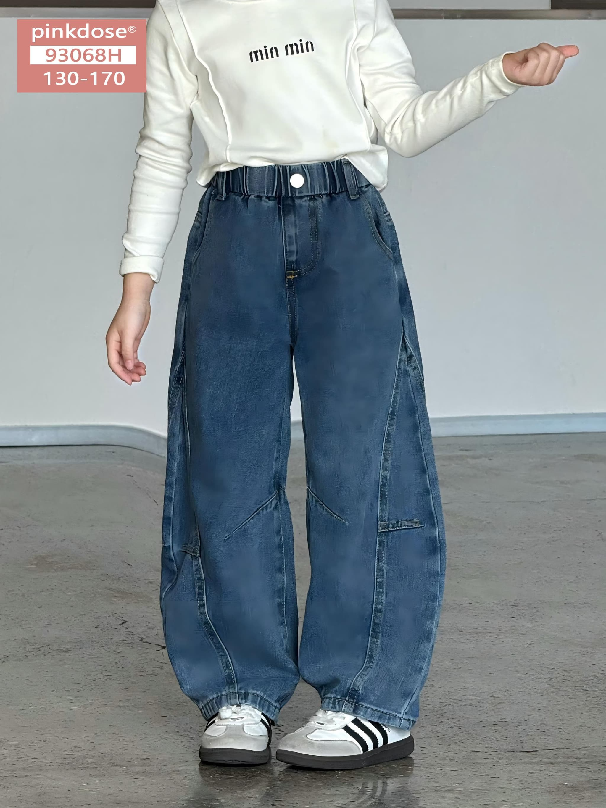 Tavira Barrel Denim Pants